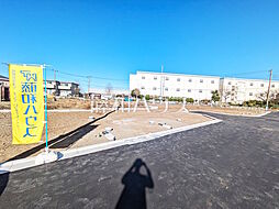 物件画像 府中市南町6丁目 全14区画 宅地分譲 A号地