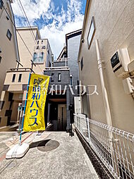 物件画像 府中市清水が丘2丁目 中古戸建