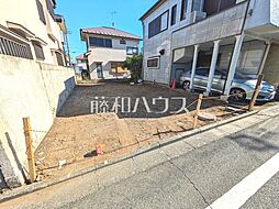 物件画像 東大和市清水4丁目　全1区画　宅地分譲