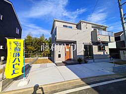 物件画像 稲城市坂浜4丁目　全3棟　新築分譲住宅 2号棟