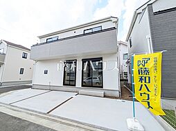 物件画像 府中市四谷4丁目　全8棟　新築分譲住宅 D号棟