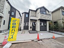 物件画像 府中市浅間町4丁目 全2棟 新築分譲住宅 1号棟