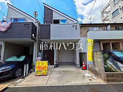 物件画像 杉並区桃井2丁目 中古戸建