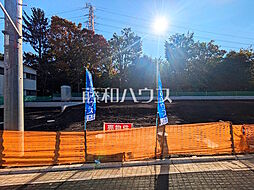 三鷹市井の頭2丁目　全11区画　宅地分譲 3号地