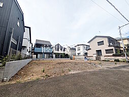 物件画像 狛江市西野川2丁目　全2区画　建築条件売地 B号地