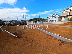 物件画像 稲城市坂浜　全3区画　宅地分譲 1号地