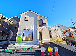 物件画像 志木市中宗岡5丁目　全4棟　新築分譲住宅 3号棟