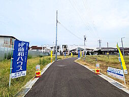 物件画像 府中市日新町5丁目　全19区画　宅地分譲 Q号地