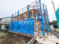 物件画像 国立市矢川3丁目　全4棟／2号棟　新築分譲住宅