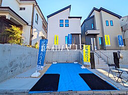 物件画像 日野市程久保2丁目 全2棟 新築分譲住宅 2号棟