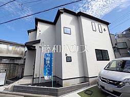 物件画像 三鷹市中原4丁目　全1棟　新築分譲住宅 1号棟