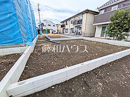 物件画像 三鷹市大沢2丁目　全27区画　建築条件付き売地 2号地