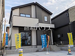 物件画像 日野市旭が丘1丁目　全1棟　新築分譲住宅 1号棟