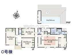 物件画像 中野区白鷺2丁目　全3棟／C号棟　未入居戸建て