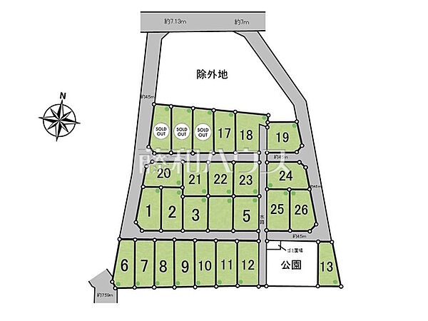 外観を拡大表示
