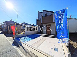 物件画像 小平市上水新町3丁目　全4棟　新築分譲住宅 3号棟