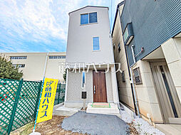 物件画像 狛江市猪方2丁目　全1棟　新築分譲住宅