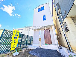 物件画像 狛江市猪方2丁目　全1棟　新築分譲住宅