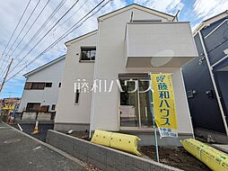 物件画像 府中市是政3丁目 全2棟 新築分譲住宅 1号棟