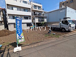 物件画像 杉並区清水3丁目 全8区画/D号地 建築条件付売地 D号地