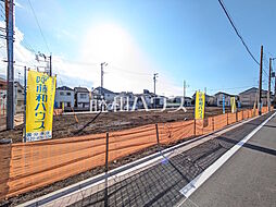 物件画像 国立市東3丁目 全18区画 宅地分譲 12号地