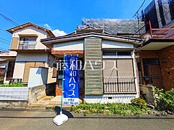 物件画像 和光市新倉2丁目　全1区画　宅地分譲