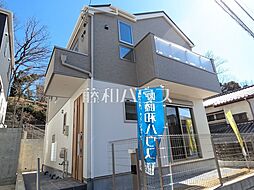 物件画像 多摩市聖ヶ丘3丁目　全2棟/2号棟　新築分譲住宅