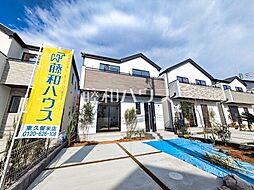 物件画像 東久留米市南沢4丁目　全18棟　新築分譲住宅 D号棟