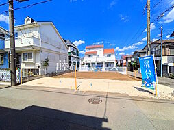 物件画像 小平市小川1丁目 全1区画 宅地分譲 1号地
