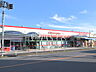 周辺：オリンピック 村山店 (1030m)