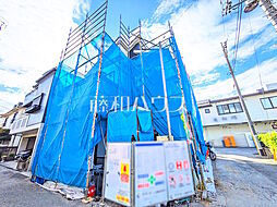 物件画像 国立市青柳1丁目　全1棟　新築分譲住宅