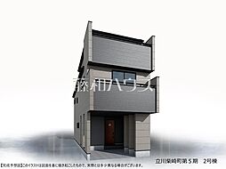 物件画像 立川市柴崎町1丁目 全3棟 新築分譲住宅 2号棟
