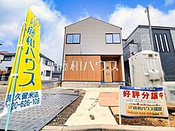 物件画像 小平市鈴木町1丁目　全2棟　新築分譲住宅