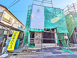 物件画像 府中市小柳町3丁目 全2棟 新築分譲住宅 1号棟