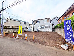 物件画像 調布市上石原2丁目　全2区画　建築条件付売地 A号地