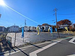 物件画像 立川市若葉町1丁目　全5区画　建築条件付き土地 5号地