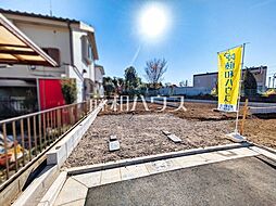 物件画像 清瀬市竹丘3丁目　全6区画　建築条件付き売地 6号地