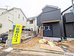 物件画像 府中市四谷3丁目 全2棟 新築分譲住宅 1号棟