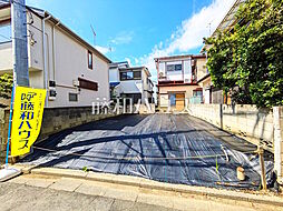 物件画像 府中市分梅町2丁目　全1区画　宅地分譲