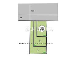 物件画像 武蔵野市八幡町1丁目　全3区画　宅地分譲 2号地