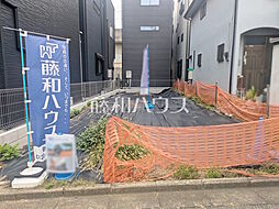 物件画像 和光市白子2丁目　全1区画　条件付き売地