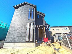 物件画像 日野市大字日野　全3区画／1号棟　新築分譲住宅