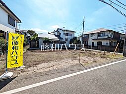 物件画像 調布市深大寺元町4丁目　全1区画　宅地分譲