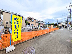 物件画像 世田谷区上祖師谷5丁目　全3区画／3号地　建築条件付売地