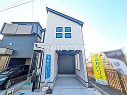 物件画像 立川市富士見町4丁目　全2棟／1号棟　新築分譲住宅