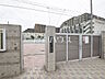 周辺：世田谷区立塚戸小学校 (1180m)