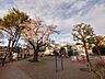 周辺：給田公園 (1000m)