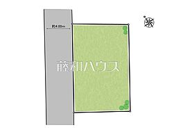 物件画像 小金井市中町1丁目　全1区画　宅地分譲