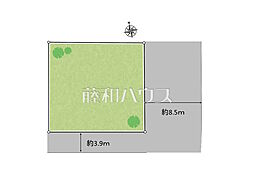 練馬区中村南1丁目　全1区画　宅地分譲