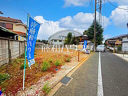 物件画像 武蔵野市関前3丁目　全1区画　宅地分譲 1号地
